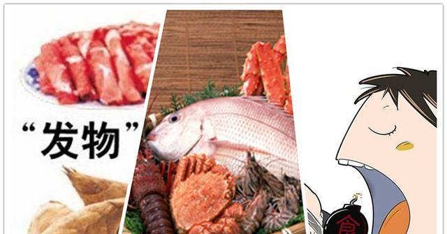 黄桃发物争议（了解黄桃是否属于发物食物的真相）