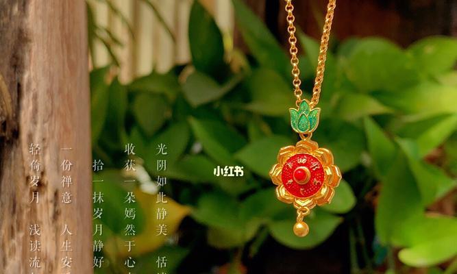 黄金莲花的寓意是什么？如何在家居装饰中运用？