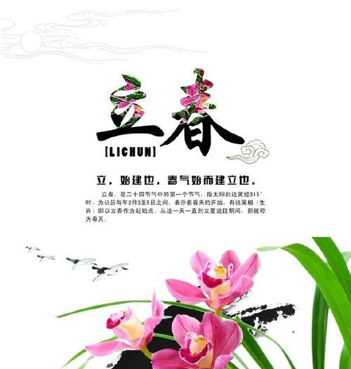 姜花的花语是什么意思？姜花寓意有哪些常见问题？