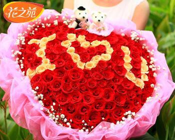 九十九朵花代表什么啊？花语含义及送花建议是什么？