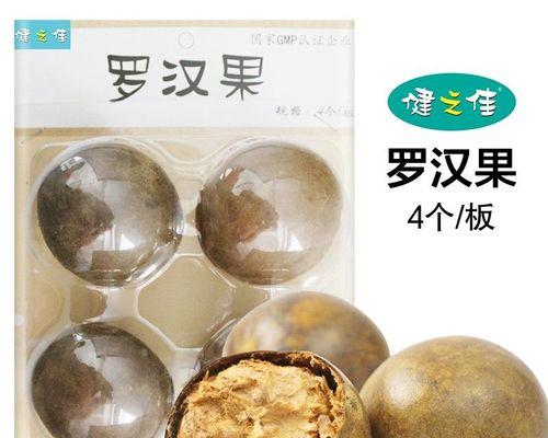 罗汉果肉的颜色是什么？罗汉果的果肉颜色有什么特点？