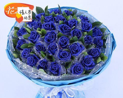 蓝玫瑰代表什么寓意？蓝玫瑰的象征意义是什么？