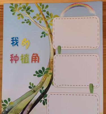 植物生长需要哪些资源？这些资源对植物生长有何重要性？
