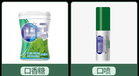 刷牙用什么植物？植物牙膏的制作方法是什么？