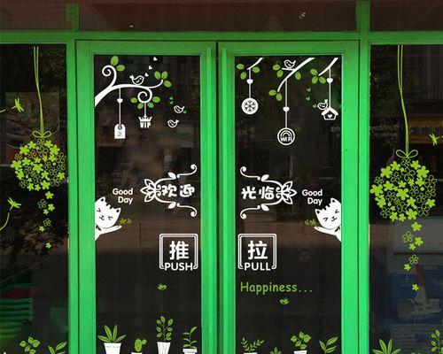 植物安眠贴纸如何正确贴附以达到最佳效果？
