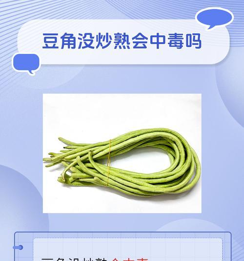 植物体内含有哪些物质？这些物质对环境有何影响？