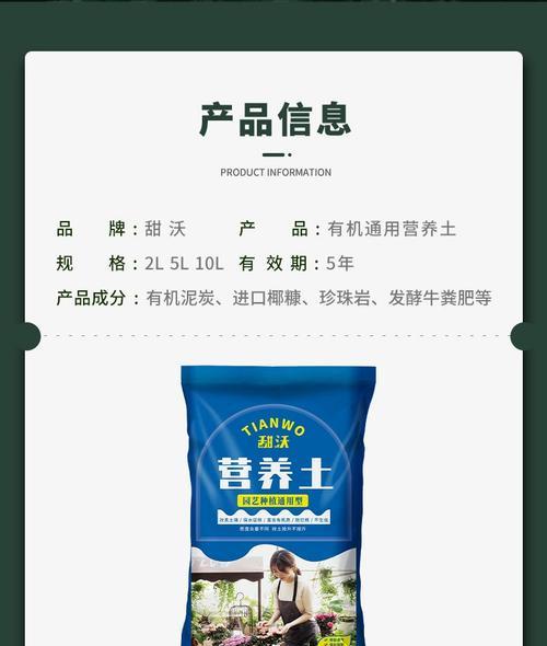 哪些是花卉植物适用的通用肥料？