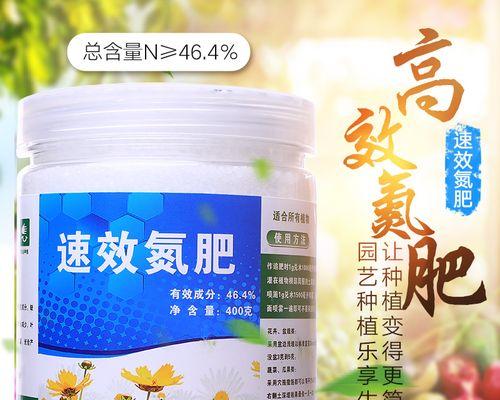 哪些是花卉植物适用的通用肥料？