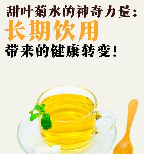 新型植物饮品都有哪些种类？它们的健康益处是什么？