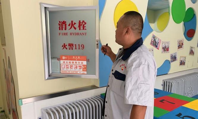 哪些花卉与消防有关？它们在消防中扮演什么角色？