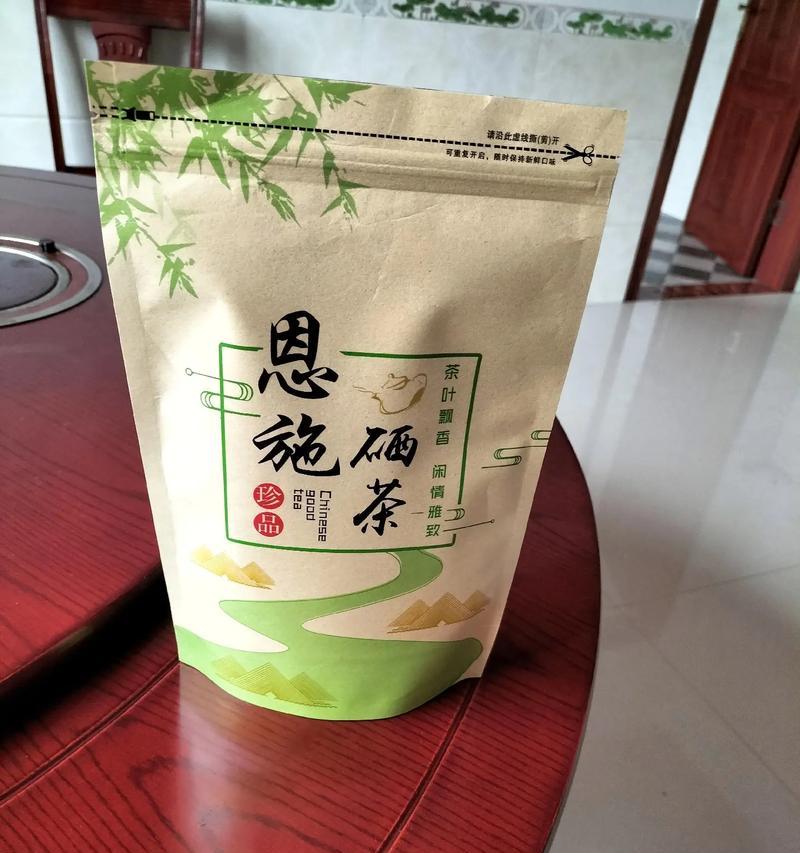 超级奶茶中的“农药”一词指什么？