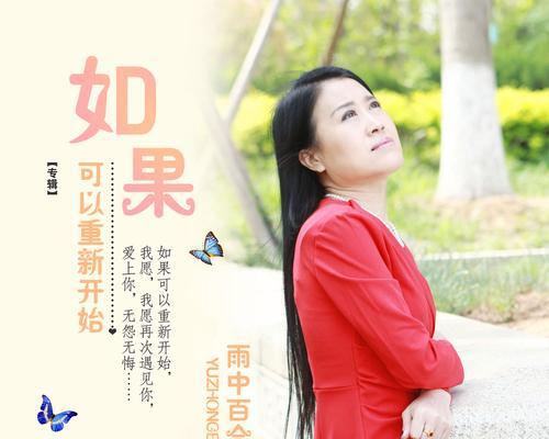 雨中百合的含义是什么？这种情境下百合花有何象征？