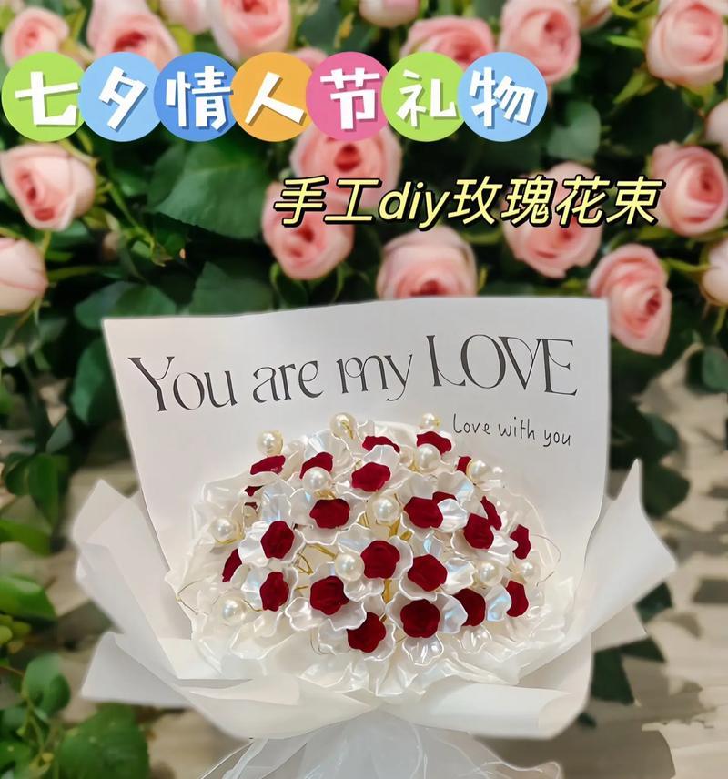 男朋友送了玫瑰花，我应该回送什么礼物？