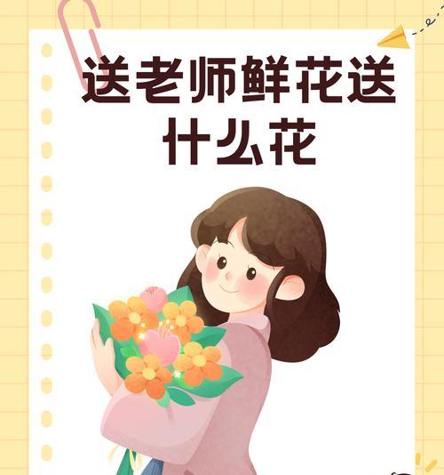 康乃馨通常代表什么？康乃馨的花语有哪些含义？