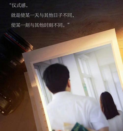 偏爱和宠爱的花语区别是什么？两者在花语中有何不同？