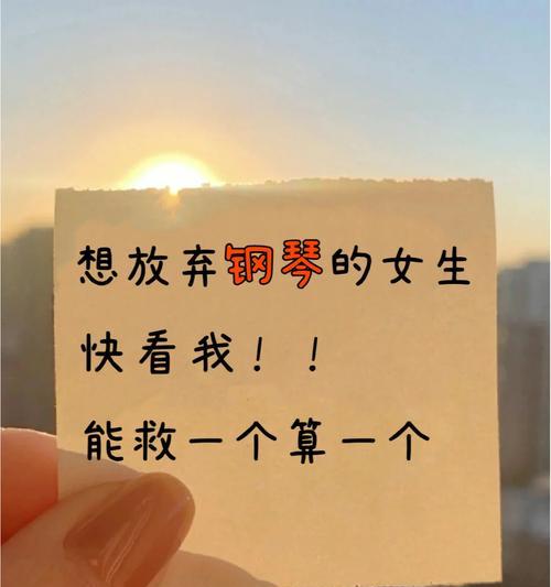 “别分开别错过”花语的深层含义是什么？