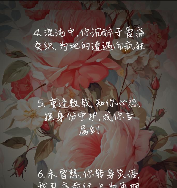忧郁温暖花语能否抚慰心灵？