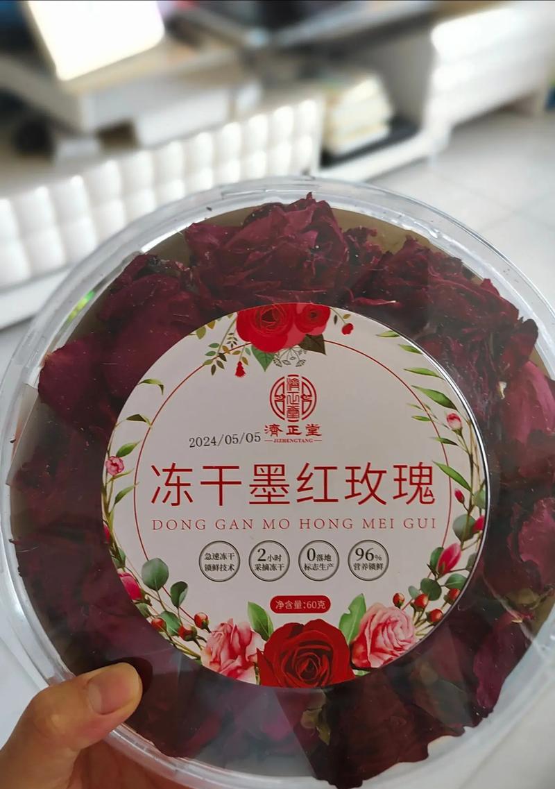 天气转冷时玫瑰花如何养护？