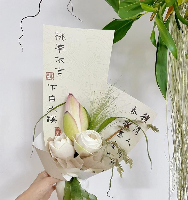 荷花的花语代表了什么？