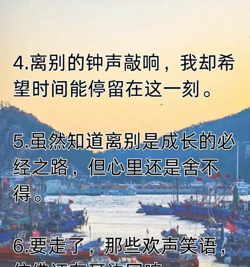 暗恋奔赴的花语代表了什么？它如何表达情感？