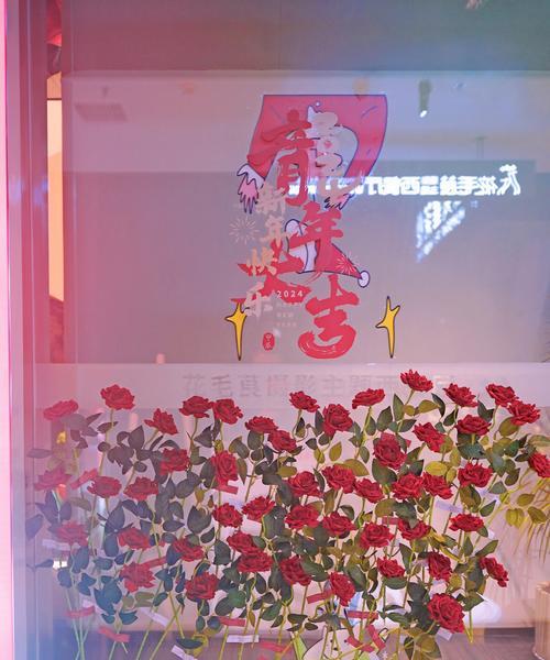 幽会的花语是什么？表示幽会的花有哪些？