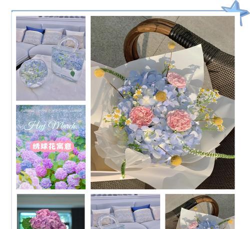 轮流绣球花语寓意是什么？