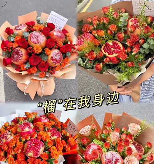 送暗恋男生的花束花语是什么？它表达什么情感？