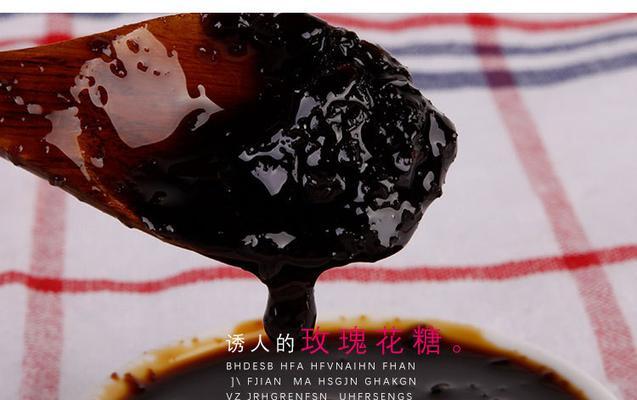 可购买的玫瑰花糖有哪些品种？各自的特色是什么？
