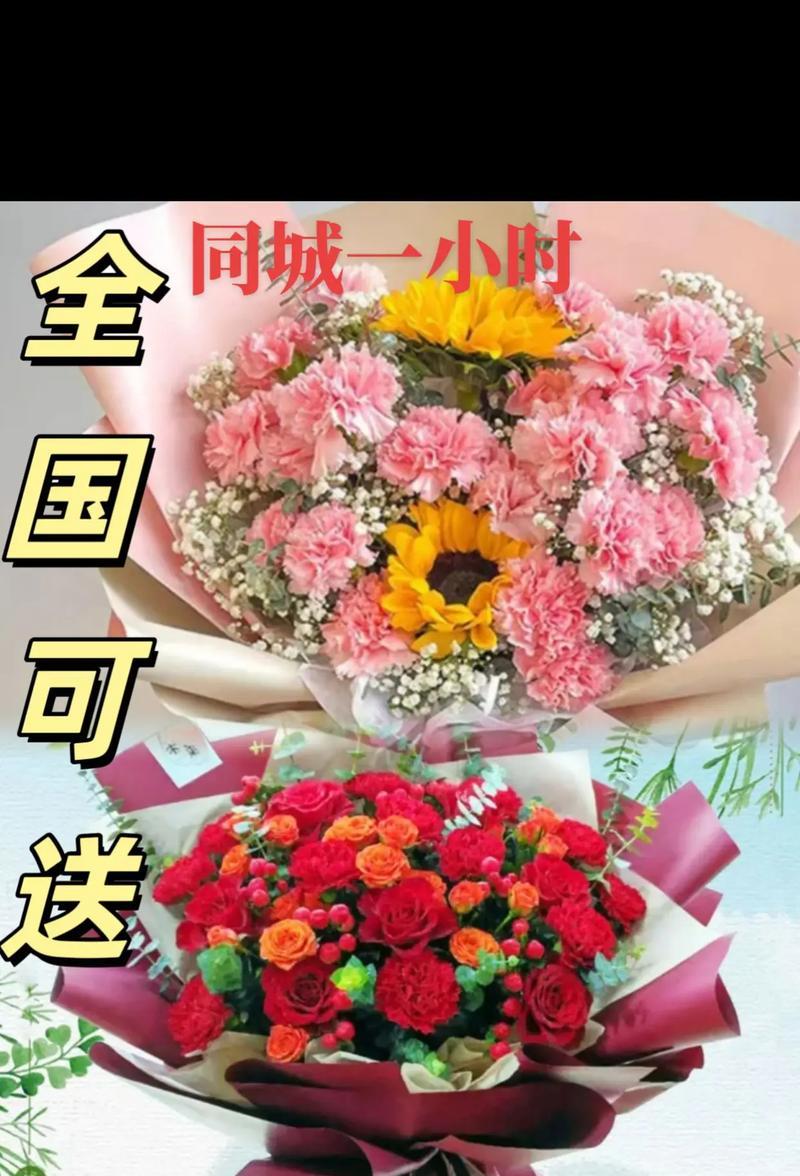 康乃馨玫瑰花的养护技巧有哪些？浇水频率和量如何掌握？