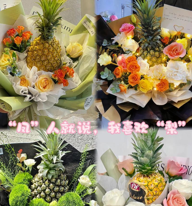 凤铃花的花语是什么意思？凤铃花代表什么？