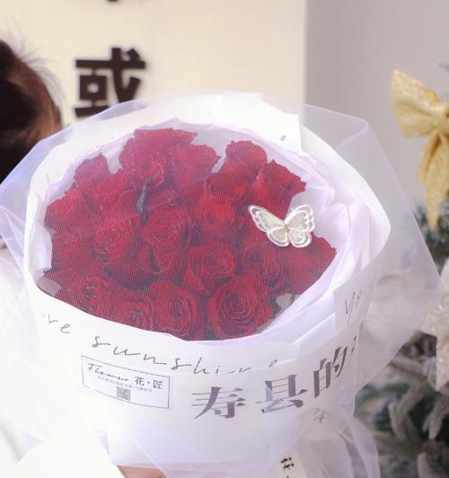 22朵爱心玫瑰花有何特殊含义？