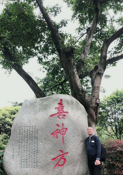 老太爷抽香烟的花语是什么？老太爷抽香烟代表的寓意是什么？