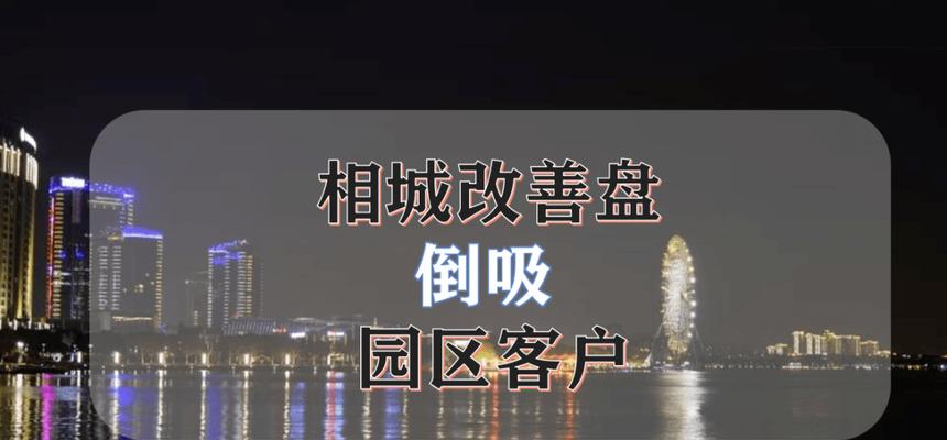 花语云萃售楼处附近有哪些公交线路？如何便捷到达？