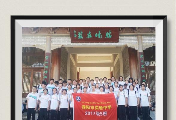 青春无悔，花语如何表达？