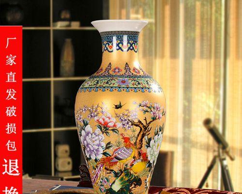 土豪金道具花代表了什么？