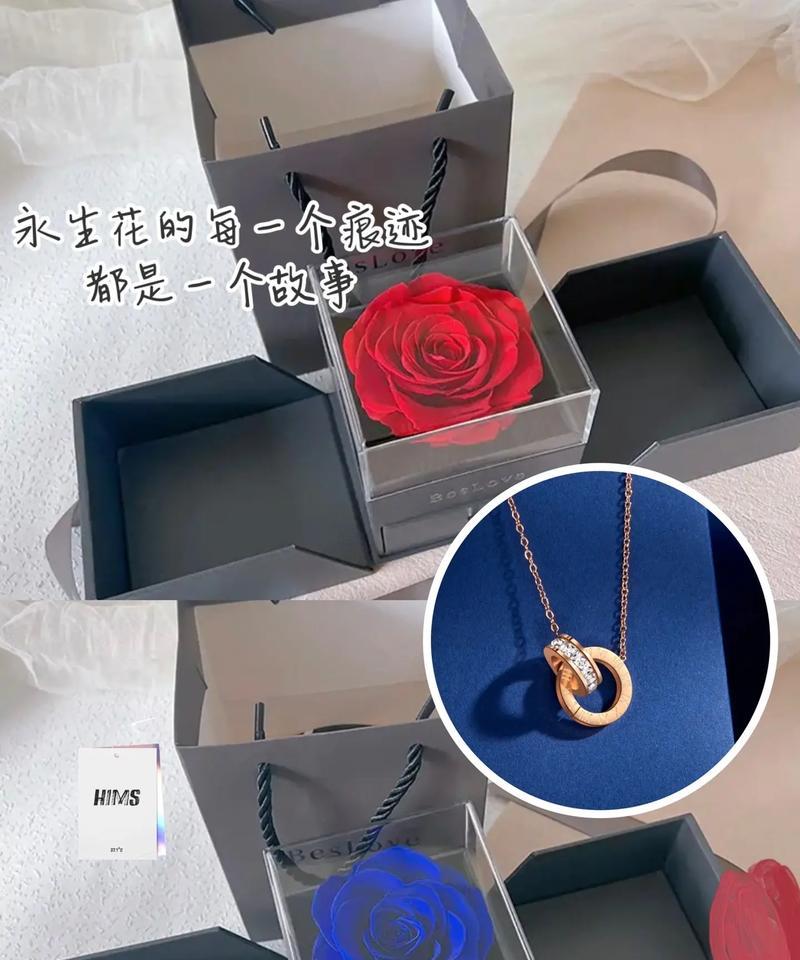 永生花寓意着什么？