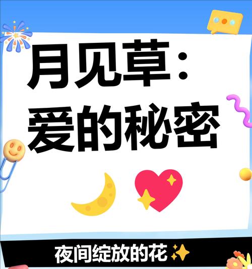 花语貌美如花什么意思？这句话背后的花语含义是什么？