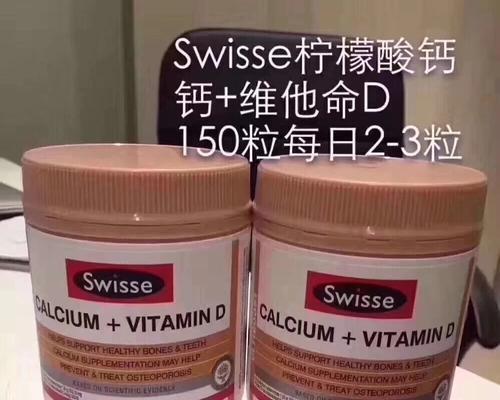 柠檬酸在花语中代表什么？柠檬酸的花语是什么？
