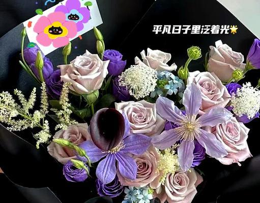 情人约会时常用的浪漫花语有哪些？