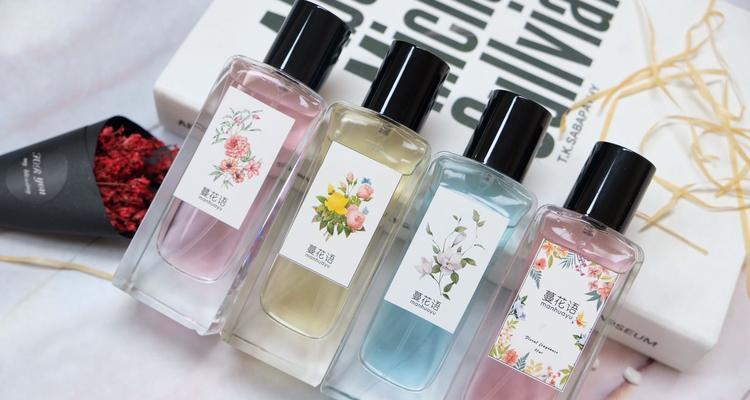 什么样的花语适合用作ID？
