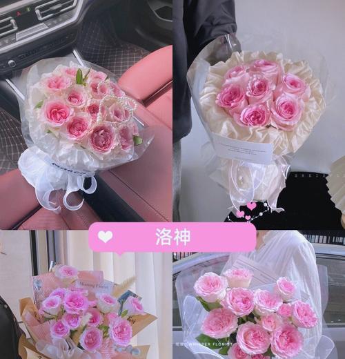 白玫瑰加艾莎玫瑰的花语是什么？这种组合有何特别意义？