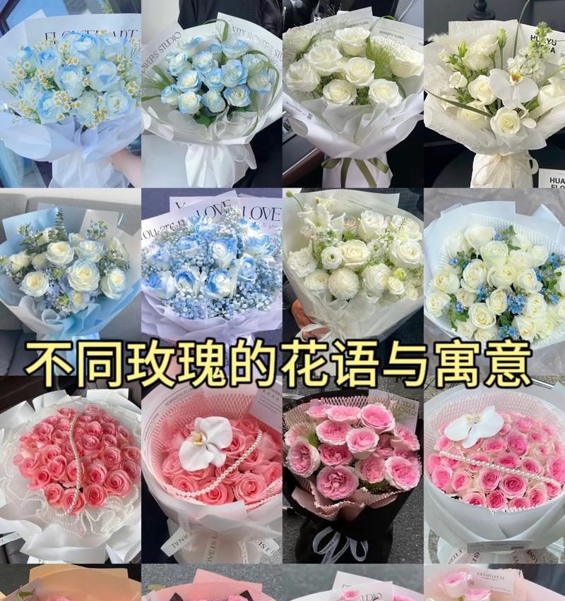 男士送花时哪种花语更合适？男士送花的花语含义是什么？