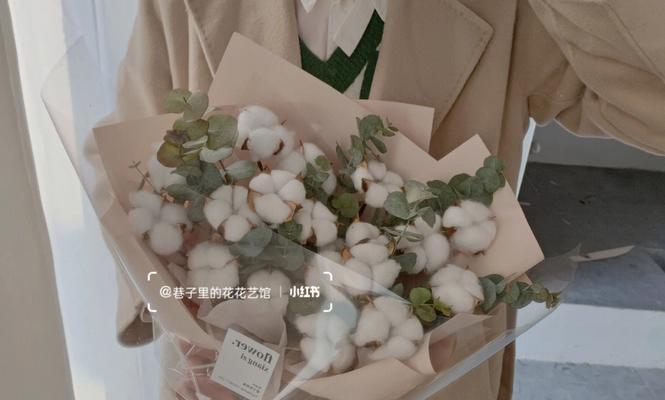 棉花的花语是什么意思？