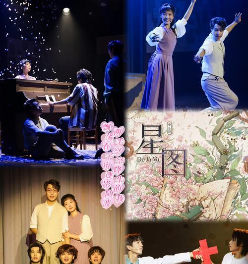 绿野星空花语是什么？如何用花语描绘自然之美？