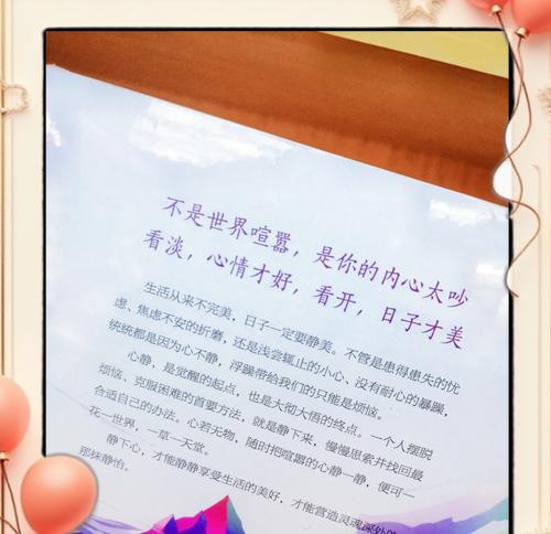 追求某人时送什么花合适？花语表达了怎样的情感？
