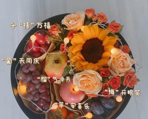 香水鲜花礼盒的花语有何特别之处？