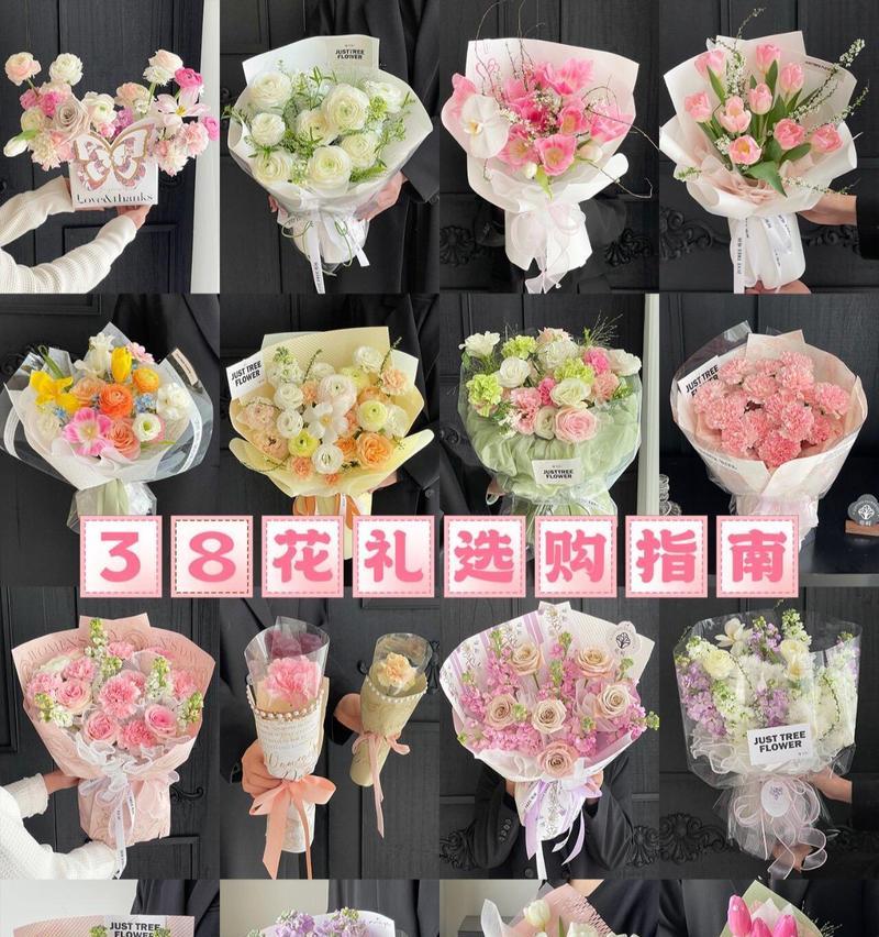 三八节送长辈花束的花语有何深意？