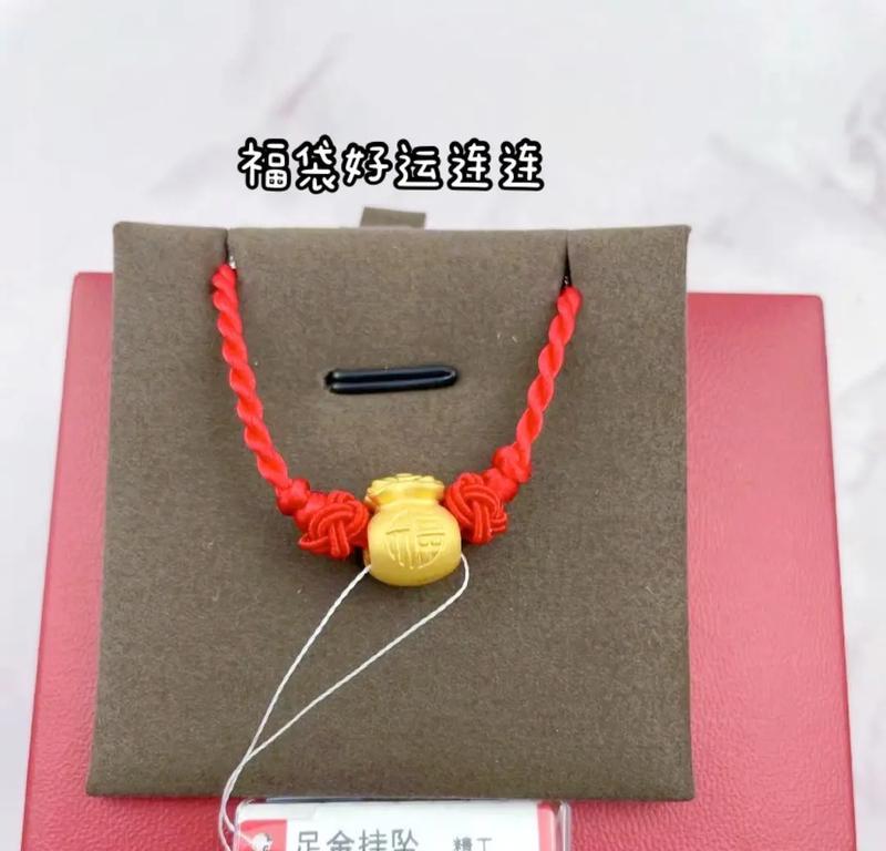 超级福袋的花语是什么呢？福袋的寓意和象征是什么？