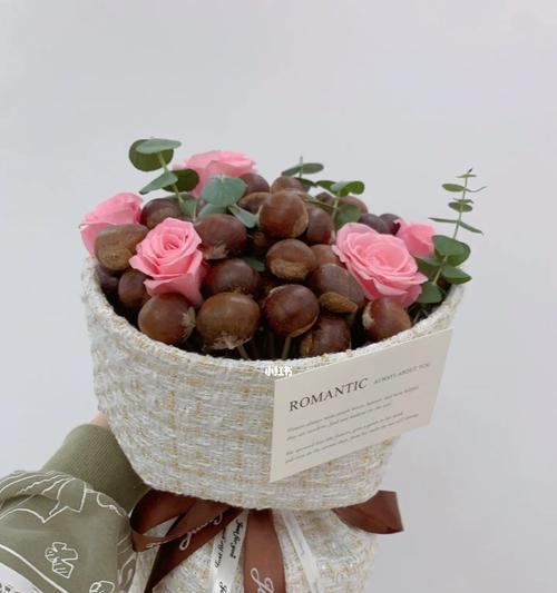 板栗花束的花语有何含义？适合送什么人？