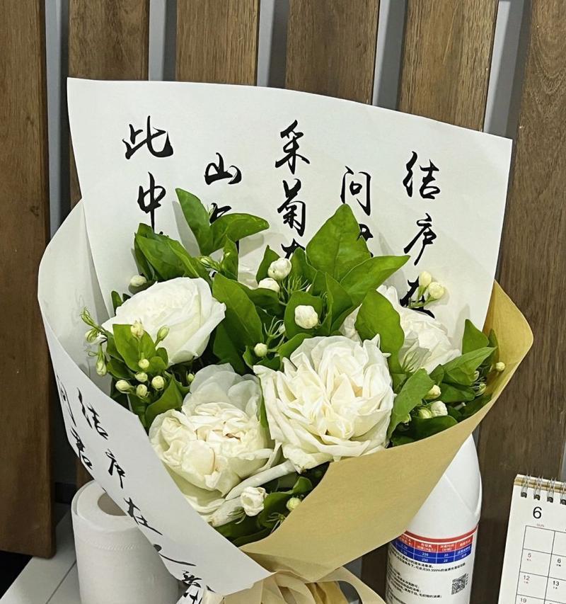 送父亲茉莉花代表了什么含义？